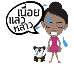 Fang South Thai Girl sticker #9501021