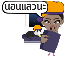 Fang South Thai Girl sticker #9501022