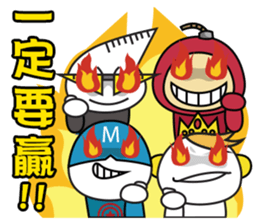 Shadow Kid's Motivation Sticker sticker #9504024