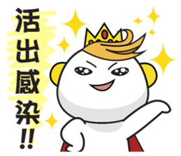 Shadow Kid's Motivation Sticker sticker #9504026