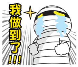 Shadow Kid's Motivation Sticker sticker #9504028