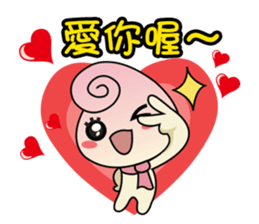 Shadow Kid's Motivation Sticker sticker #9504031