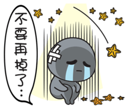 Shadow Kid's Motivation Sticker sticker #9504036