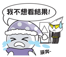 Shadow Kid's Motivation Sticker sticker #9504037