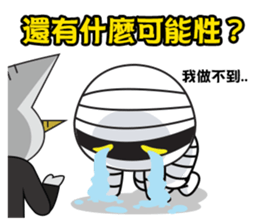 Shadow Kid's Motivation Sticker sticker #9504038