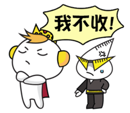 Shadow Kid's Motivation Sticker sticker #9504039