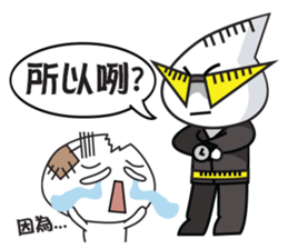 Shadow Kid's Motivation Sticker sticker #9504040