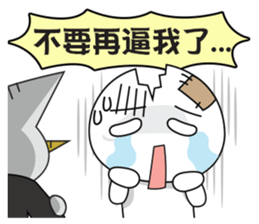 Shadow Kid's Motivation Sticker sticker #9504045