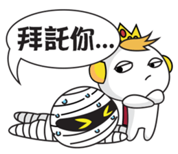 Shadow Kid's Motivation Sticker sticker #9504046