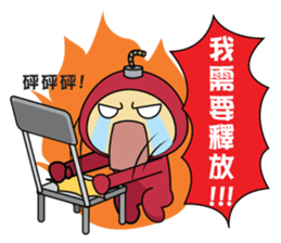 Shadow Kid's Motivation Sticker sticker #9504049