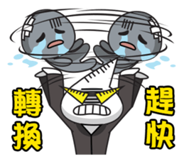 Shadow Kid's Motivation Sticker sticker #9504050