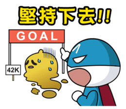 Shadow Kid's Motivation Sticker sticker #9504053