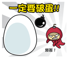 Shadow Kid's Motivation Sticker sticker #9504055