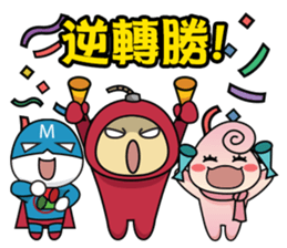 Shadow Kid's Motivation Sticker sticker #9504056