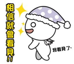 Shadow Kid's Motivation Sticker sticker #9504057