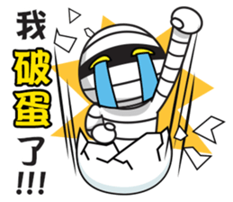 Shadow Kid's Motivation Sticker sticker #9504058