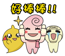 Shadow Kid's Motivation Sticker sticker #9504059