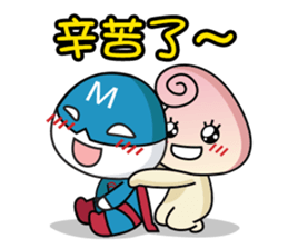 Shadow Kid's Motivation Sticker sticker #9504060