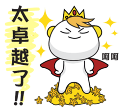 Shadow Kid's Motivation Sticker sticker #9504061