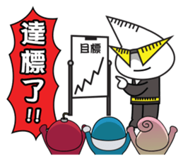 Shadow Kid's Motivation Sticker sticker #9504062