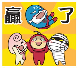 Shadow Kid's Motivation Sticker sticker #9504063