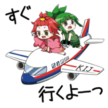 komatchi and sasadangorou sticker #9505641