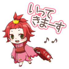 komatchi and sasadangorou sticker #9505644