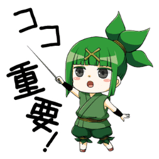 komatchi and sasadangorou sticker #9505645