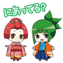 komatchi and sasadangorou sticker #9505647