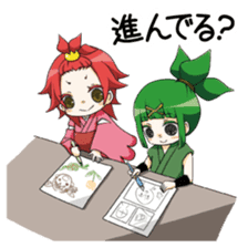 komatchi and sasadangorou sticker #9505648