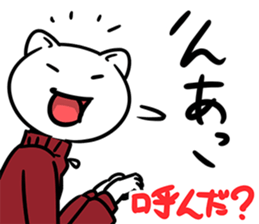 StudentCatSticker sticker #9518867