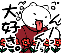 StudentCatSticker sticker #9518870