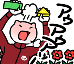 StudentCatSticker sticker #9518871