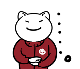 StudentCatSticker sticker #9518876