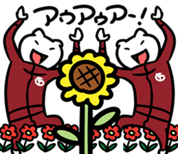 StudentCatSticker sticker #9518878