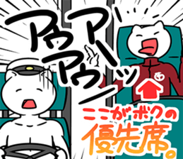 StudentCatSticker sticker #9518879