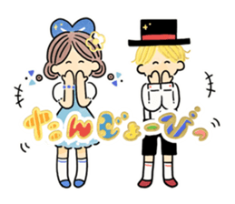 birthday stickers sticker #9529424