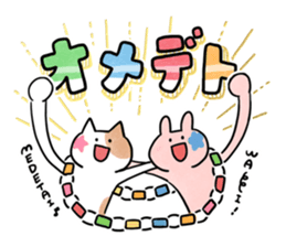 birthday stickers sticker #9529425