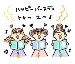 birthday stickers sticker #9529437