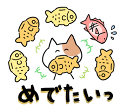 birthday stickers sticker #9529439