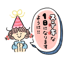 birthday stickers sticker #9529442