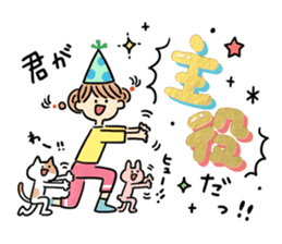 birthday stickers sticker #9529444