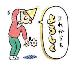 birthday stickers sticker #9529460