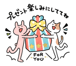 birthday stickers sticker #9529461