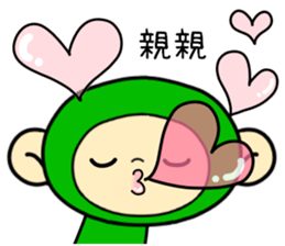 Happiness of monkeys sticker #9532546