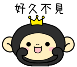 Happiness of monkeys sticker #9532572