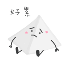 Ms. and Mr.cell  (CHINESE) sticker #9556106