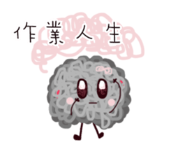 Ms. and Mr.cell  (CHINESE) sticker #9556120