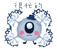 Ms. and Mr.cell  (CHINESE) sticker #9556121