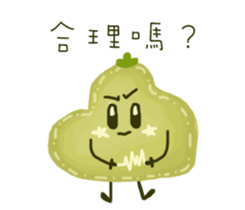 Ms. and Mr.cell  (CHINESE) sticker #9556129